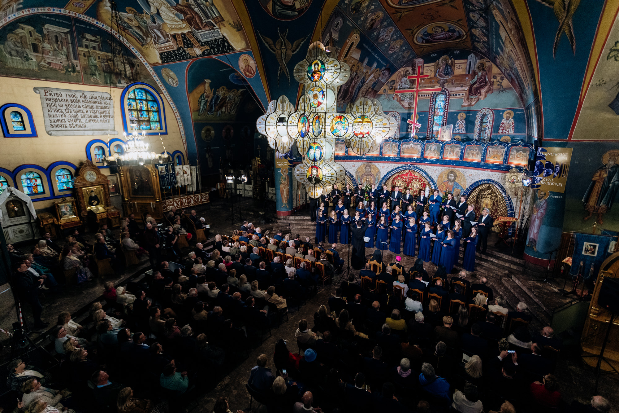 Koncert ZMC Varslavia zainaugurował 44. Międzynarodowy Festiwal „Hajnowskie dni muzyki cerkiewnej”