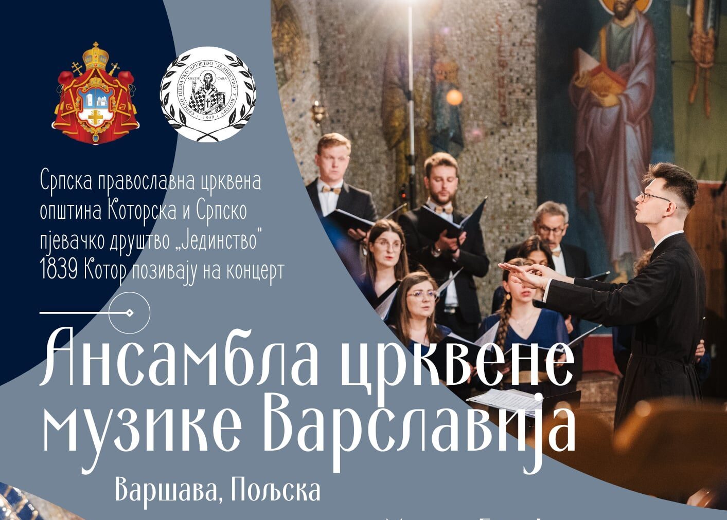 Droga do Czarnogóry i koncert w cerkwi św. Mikołaja w Kotorze
